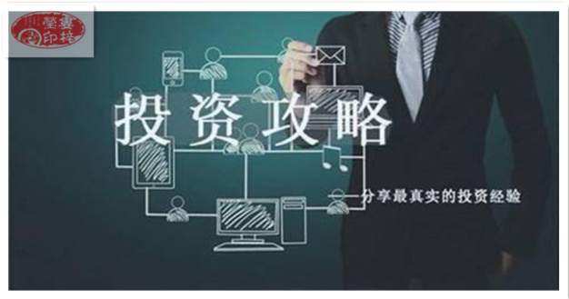 娄梓莹：7.7非农驾到！黄金恐要强势回归？