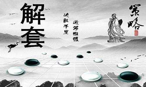 周亦鑫：7.5三大风暴一同侵袭市场,黄金空单被套何解？