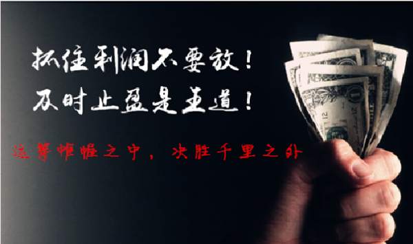 金銘玥:黄金低位盘整反弹信号极弱，后市操作建议
