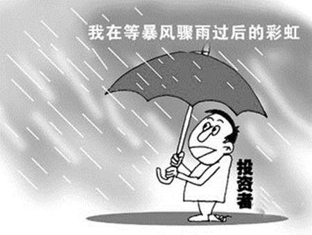 张菀玥：不要沉浸于亏损的心态，往前一小步盈利一大步