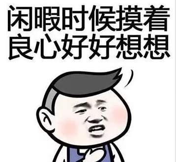 美股、美债和美元三牛齐进，这件事情并不简单？