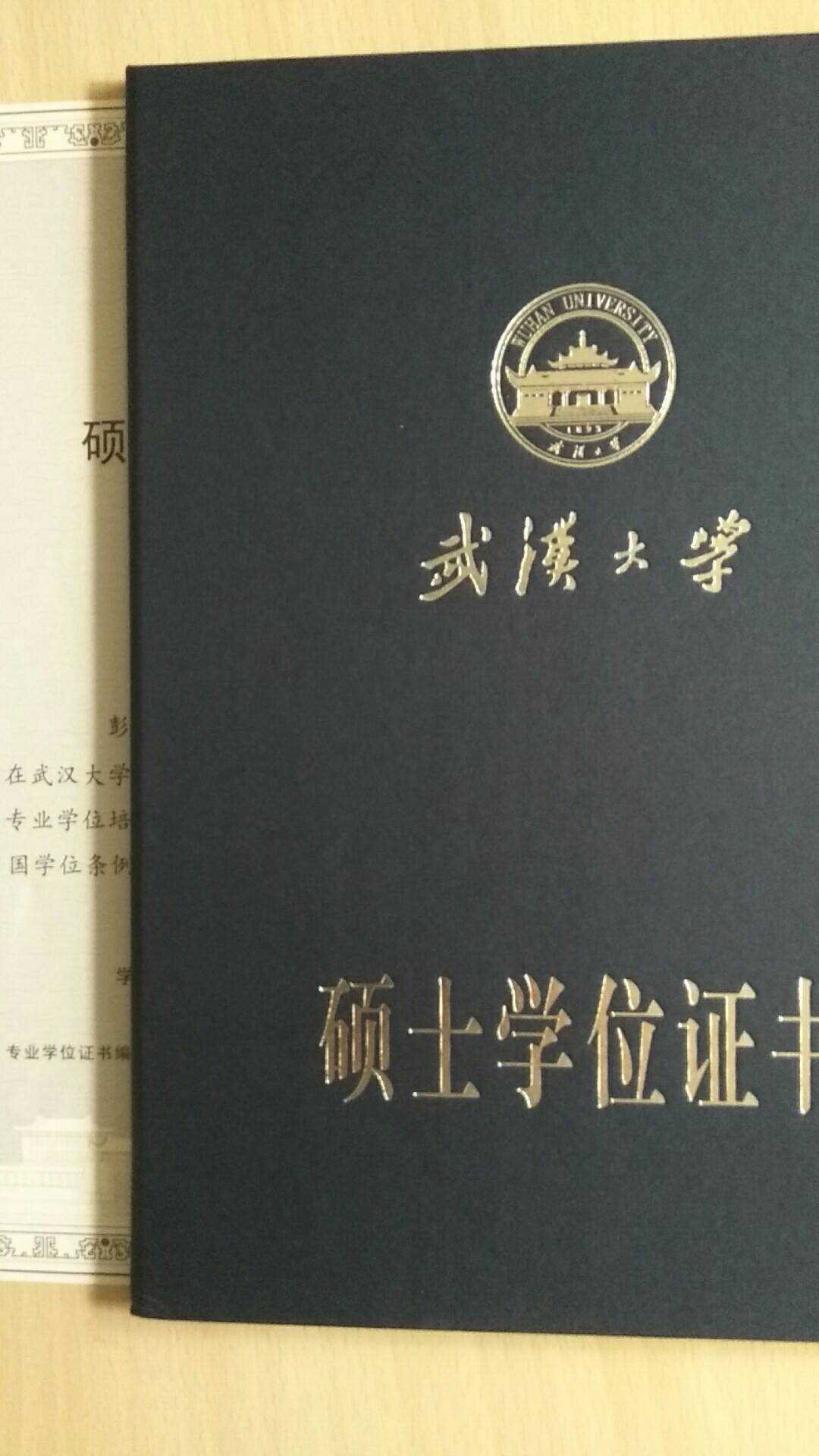 彭聚：从boss王爆仓看交易路漫漫