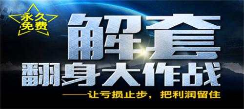 逸风论金：黄金市场制胜法宝，你拥有了吗？