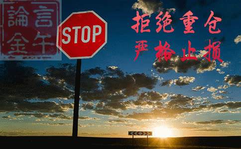 言午论金：7.12黄金一波荡平账户余额，一计助你强势翻仓附多单解套