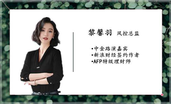 黎馨羽：黄金投资高手是如何交易的？抢反弹要怎么做？