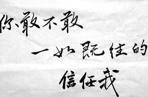 金銘玥：黄金震荡区间迎接非农，黄金操作分析建议附解套
