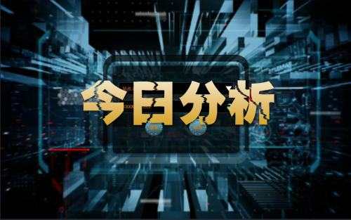 7.18短线空单收获颇丰，黄金为何暴跌，后市伦敦金如何对待