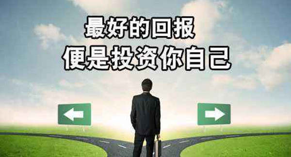 凌佳言：止损位源于市场情绪，你的心态和情绪决定你的亏损度