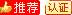 段浩雨：外汇黄金投资理财短线投资五大技巧解析