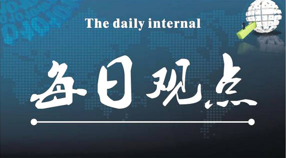 金梓凌：7.2“多空”博弈非农定生死！黄金反转近在咫尺，中线布局我等你跟