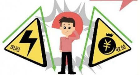 张菀玥：非农大行情切勿因利润而忽略了风险的存在