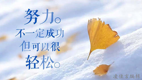 凌佳言：7.16黄金是否会延续下跌？早间黄金走势分析附多单如何解套