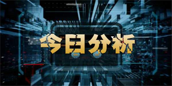 陈京华：7.11黄金原油欧盘走势分析及操作建议