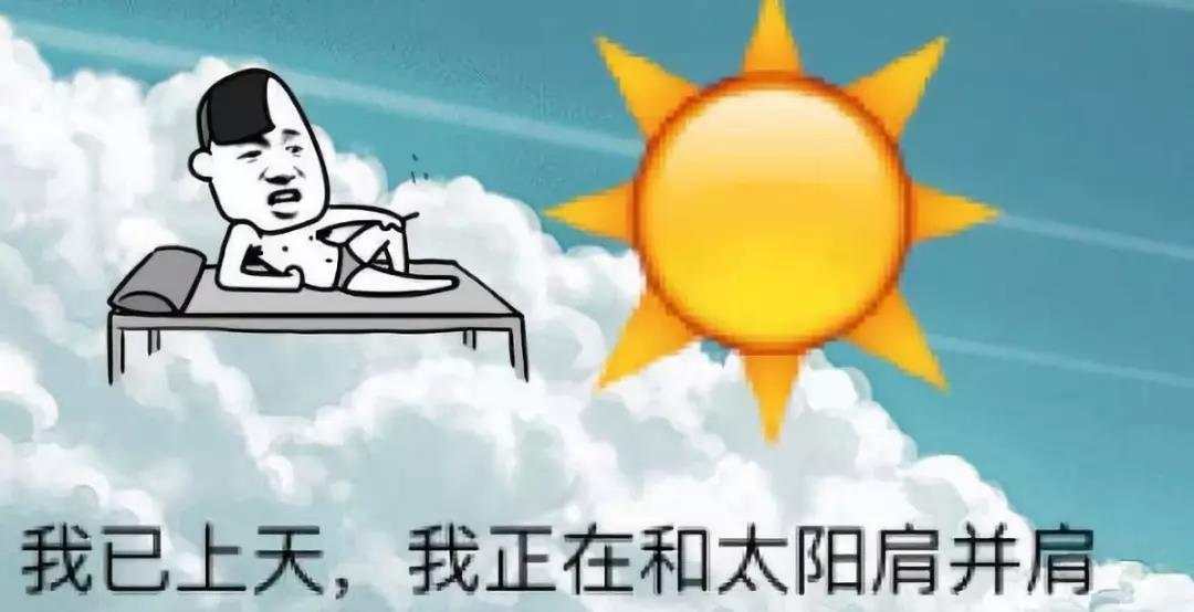 美股、美债和美元三牛齐进，这件事情并不简单？