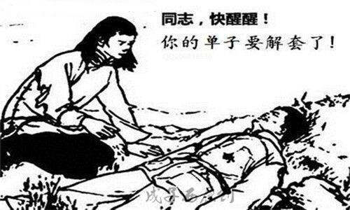 刘笙辉：7.5非农布局目标看50美金EIA公布在即你的套单解了吗