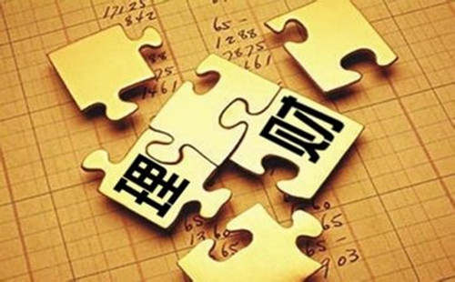 王盛麒：投资理财，生财有道，今年最热门投资非黄金外汇莫属！