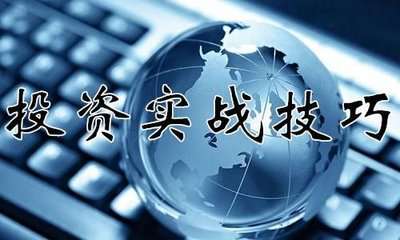 楚凌飞：用实践锻投资心态