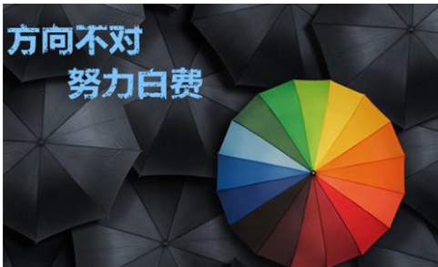 闻楚锦：7.19黄金反弹只是昙花一现，黄金依旧看空！