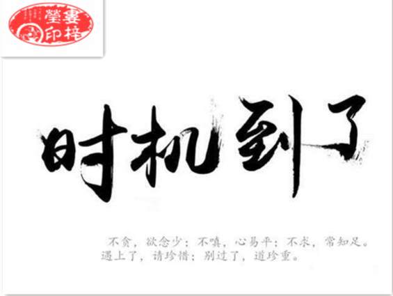 娄梓莹：期货持仓显示黄金空头过剩，黄金操作建议。