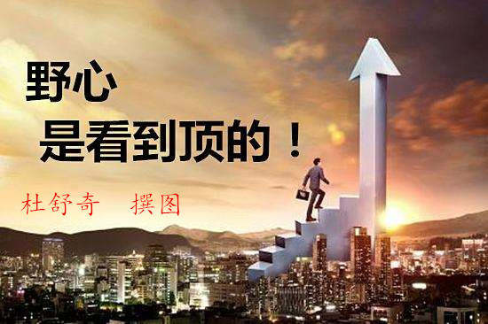 杜舒奇：7.19黄金难逃美联储手心 后市行情操作策略