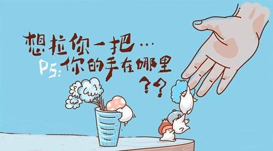 薛怀瑾：7.17日薛老师对黄金的一些个人看法，附套单策略