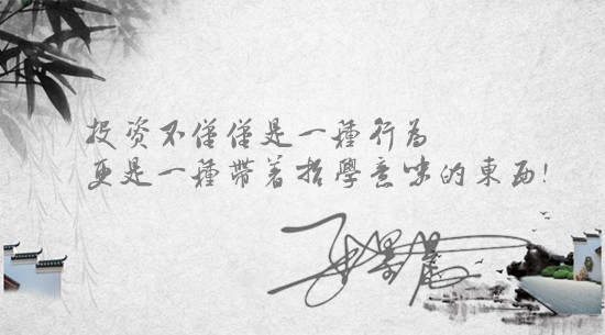 张墨晨：7.27黄金收官切忌盲目追空，1227属“秦岭淮河线”!
