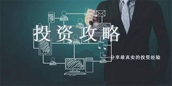 陈京华：7.12黄金原油双双下跌走势分析附多单解套