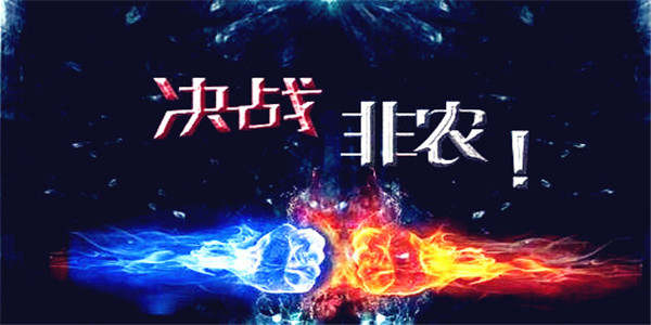 刘笙辉：7.6黄金走势分析及操作建议非农对黄金有何影响？