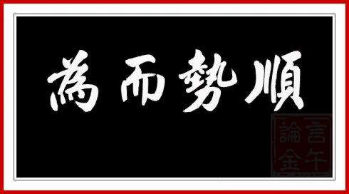 言午论金：7.13黄金多空之争愈演愈烈，周线收官如何稳健把握利润？