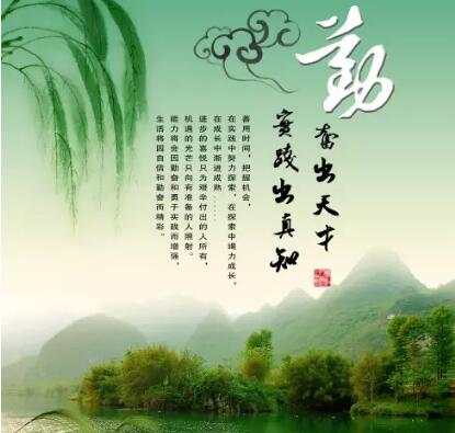 楚凌飞：操作经验—只有实盘才能真正锻炼出来