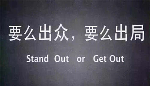 周亦鑫：7.20新手做外汇黄金时应该注意哪些事项？