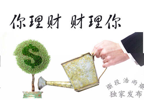 段浩雨：欧洲央行年底退出QE黄金或将上涨，空单被套怎么办？