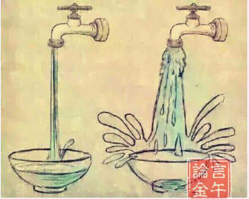 言午论金：7.13黄金周线收官能否形成双底支撑？最后的防线1237能否守住？