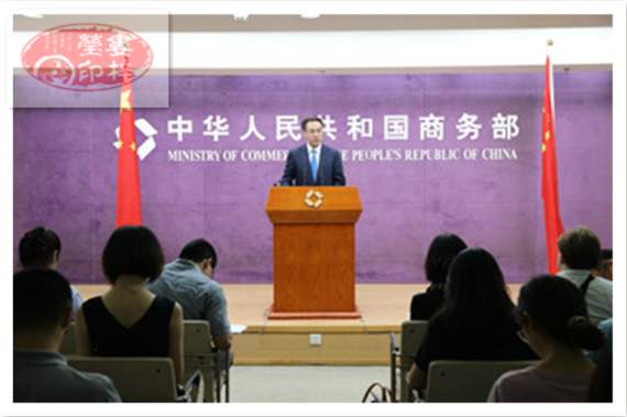 娄梓莹：7.6今天两大“风暴”将席卷全球 黄金携美元再度狂热？