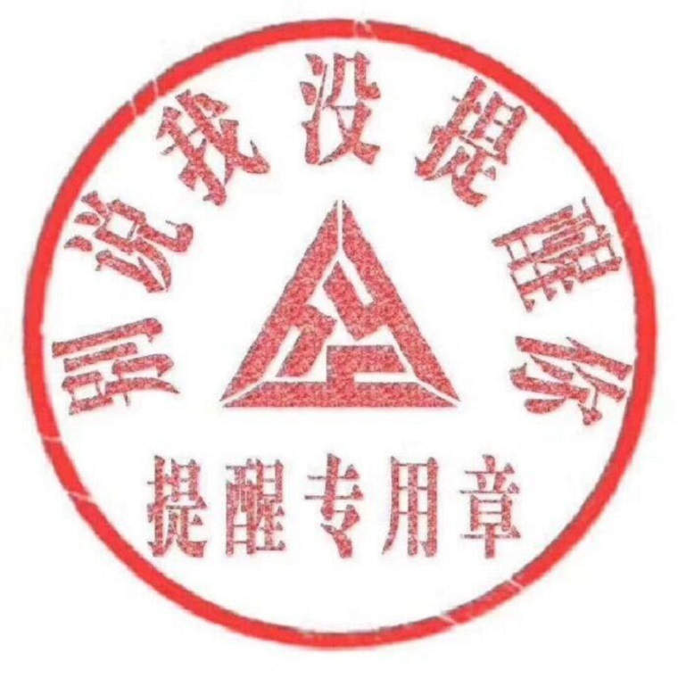 凤金理财：黄金跌势放缓陷盘整，美元升值仍是强敌