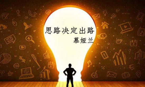 7.13黄金周线收官反弹能否延续？日内操作重点关注这个位置