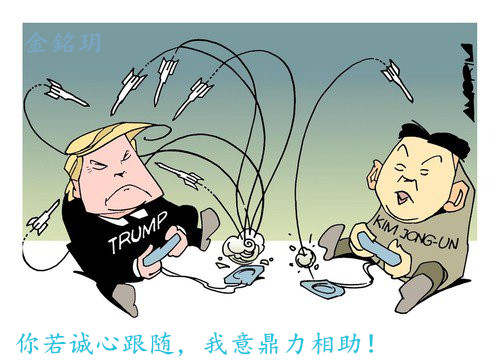 金銘玥：黄金走势声东击西多空难劫，欧盘黄金回落做多