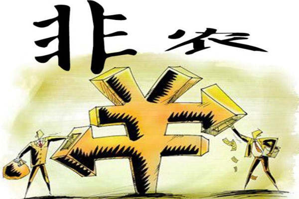 凌佳言：非农来袭你准备好了吗——短线炒黄金4个原则与7点技巧