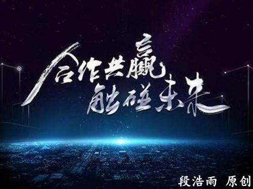 段浩雨:美国二季度GDP数据美元不涨反跌下周黄金走势预测