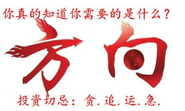 凤金理财：非农黄金没能如愿起飞，下周看多做多依旧不改