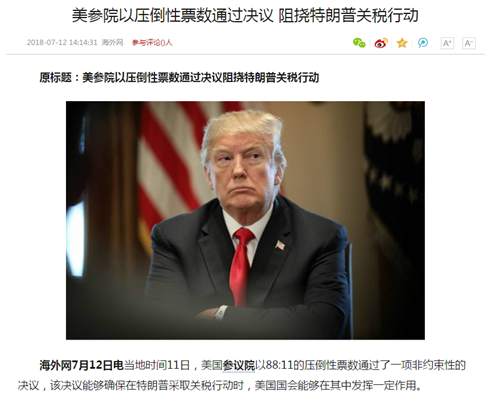帮主：中美“世界霸主”之争，下一个轮回黄金要凉！
