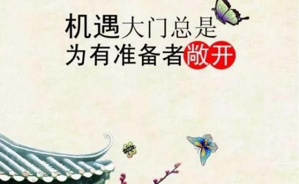 刘金笙：7.3黄金如期再破新低，今日黄金操作分析附带解套策略