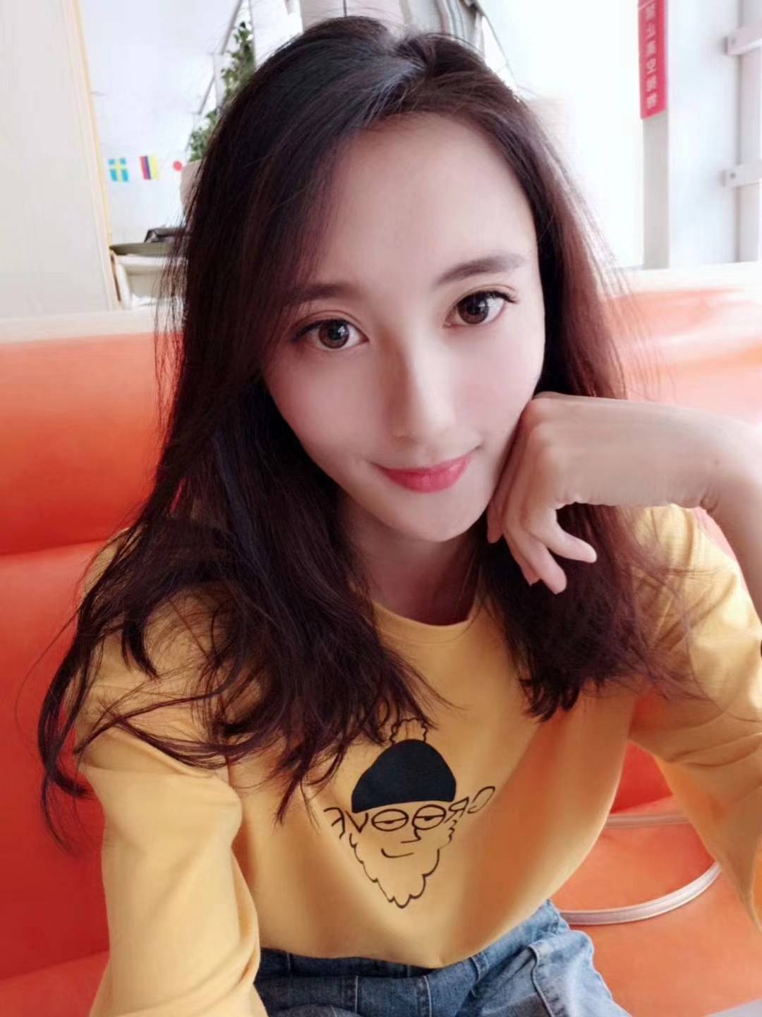 feed image