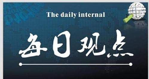 朱承逸：7.16外汇黄金本周看点，关注美联储加息