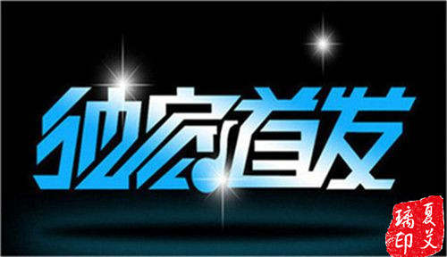 夏艾璃:7.12早评黄金行情呈现空头控盘,早间操作建议及分析!