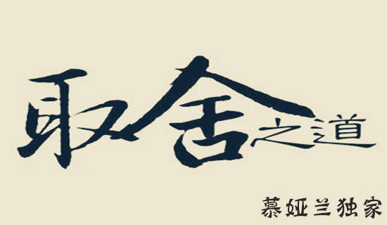 7.10黄金5天翻半仓，震荡行情中短线精妙配合利润何止如此？