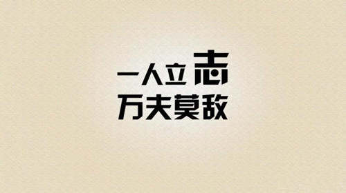 王盛麒：7.17外汇黄金为什么大多数交易者无法盈利连载一！