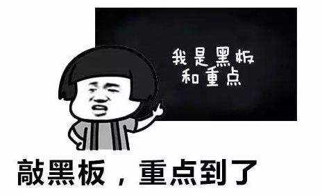 孟梓云：今日黄金走势分析及操作建议