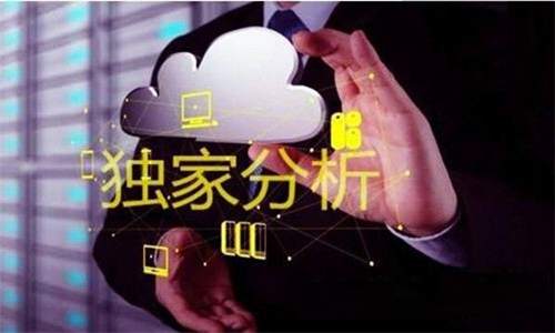 樊乐仪：7.5黄金多头，晚间黄金操作建议