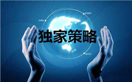 周亦鑫：7.17黄金昨晚一路空稳健盈利，日内黄金走势分析